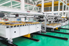 CAH (23) -400LA Two-shear multi-punch bridge type automatic laminating cross-cutting line series