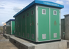 Box type substation