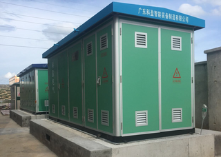 Box type substation