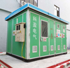 Box type substation
