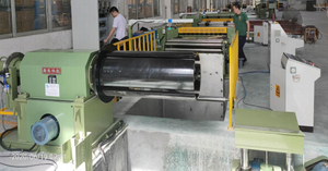 Slitting Line 